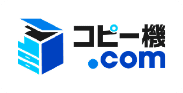 コピー機.com