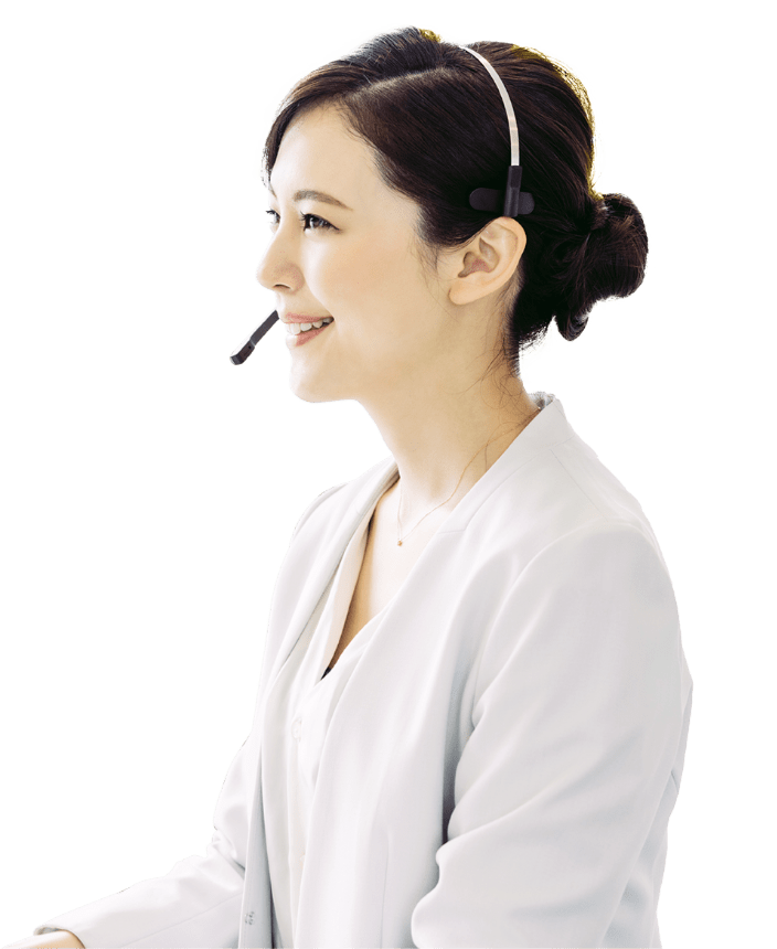 充実・安心のアフターサポート