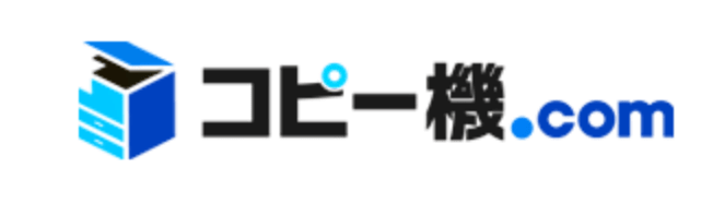 コピー機.com