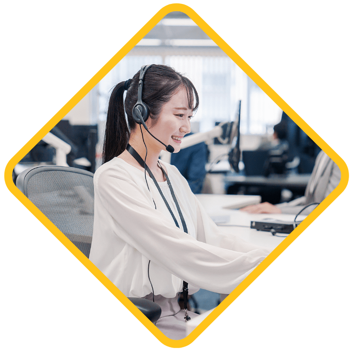 法人向けサービスやサポートが受けられる