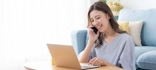 業務と私用の混在