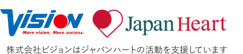 ジャパンハート支援